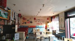 成功转出定州中天广场旁重庆鸡公煲