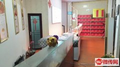 成功转出大庆路理想城久百隆麻椒鸡