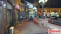 成功转出大庆路理想城久百隆麻椒鸡