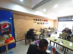 成功转出衡水学院学生公寓小阿南炒饼