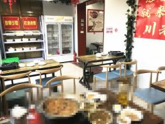 成功转出和平路泰华依云湾川老妹肥肠鸡