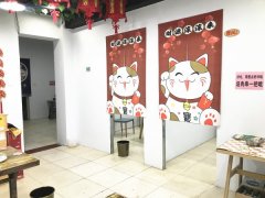 成功转出和平路泰华依云湾川老妹肥肠鸡