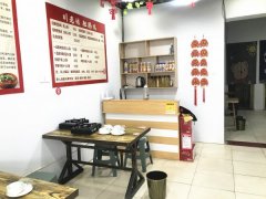 成功转出和平路泰华依云湾川老妹肥肠鸡