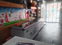 成功转出宝云街橄榄城西门鼎祥鲜牛羊肉