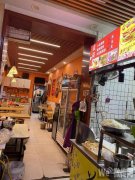 成功转出报社街新华路口特味凉皮