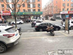 成功转出定州商业街金田小区椒友麻辣烫