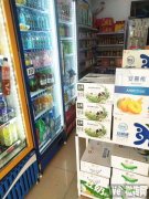 成功转出昊和沁园南门旁百诚便利店