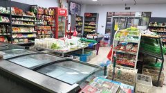 成功转出康宁街四院旁生鲜超市