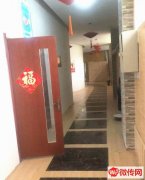 成功转出衡水学院内台球厅