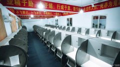 成功转出庆丰街衡水学院旁精诚自习室