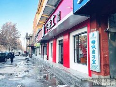 成功转出庆丰街衡水学院旁精诚自习室