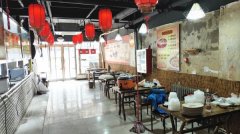 成功转出站前西路万和瑞景小地锅八大碗