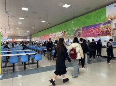 成功转出衡水学院食堂经营多年快餐档口