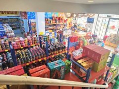 成功转出盛世桃城二期半价折扣超市