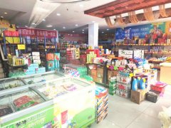 成功转出盛世桃城二期半价折扣超市