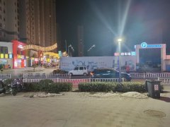 成功转出上海公馆三期西门淮南牛肉汤