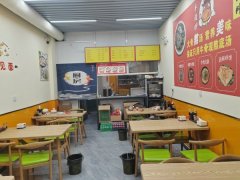 成功转出上海公馆三期西门淮南牛肉汤