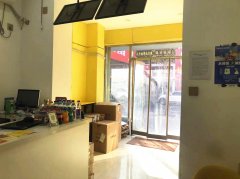 成功转出报社街百货大楼旁韩式炸鸡店