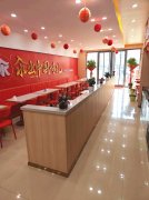 完成定州紫光都门口西侧汆悦麻辣烫