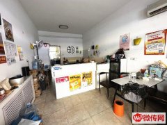 成功转出康宁街聚华园快餐店简知