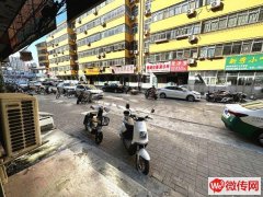 成功转出康宁街聚华园快餐店简知