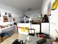 成功转出康宁街聚华园快餐店简知