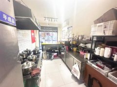 成功转出徐水同兴路锦绣嘉园张喜炖