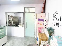 成功转出红旗大街永兴路口与你有甜