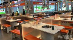 完成怡然城五楼川喜鱼稻田蛙