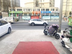 完成和平路泰华依云湾川牛肉板面