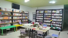 完成永安路庆丰街交口托教图书借阅