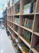 完成永安路庆丰街交口托教图书借阅