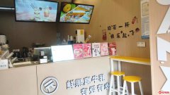 完成信发商厦蜜雪冰城旁元小牛