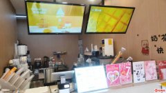 完成信发商厦蜜雪冰城旁元小牛