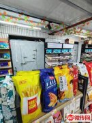 完成景县市场路老年公寓捡漏集市