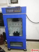 完成定州博陵街中山路交口商铺