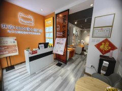 成功转出庆丰街盛世桃城二区洗脸熊