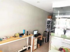 完成康宁街聚华园快餐店青木拾光