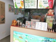 成功转出和平路庆丰街东北角雨落明湖