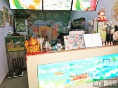 成功转出和平路庆丰街东北角雨落明湖