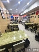 成功转出衡水学院学生公寓楼下天水麻辣烫