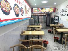 成功转出和平路政通街口西南砂锅麻辣烫