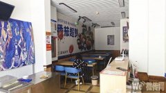 成功转出清平街五洲国际快餐店金食小馆