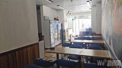 成功转出清平街五洲国际快餐店金食小馆