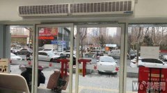 完成定州风景城一期书亦烧仙草