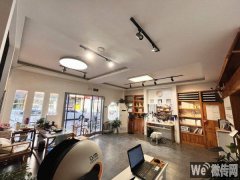 成功转出清平街橄榄城美容店