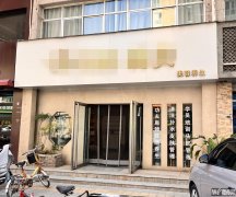 成功转出清平街橄榄城美容店