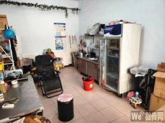 急转商贸城A座外卖店柒年六班水果捞