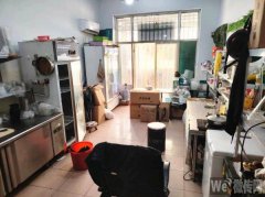 急转商贸城A座外卖店柒年六班水果捞