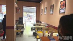 成功转出报社街新华路口东南角甘肃麻辣烫